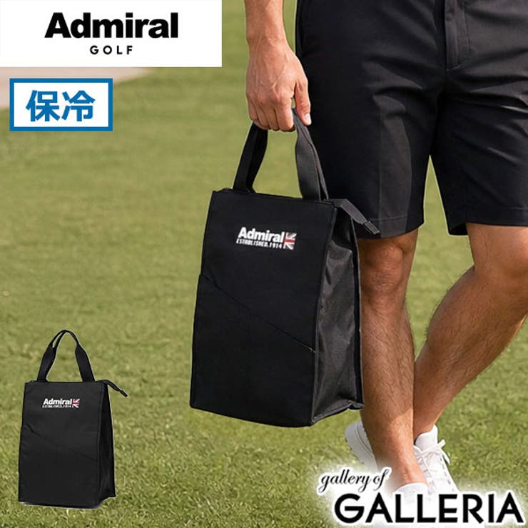 アドミラルゴルフ 保冷バッグ Admiral | ギャレリア Bag＆Luggage | 詳細画像1 