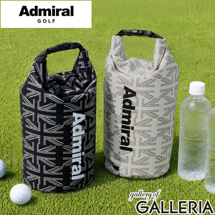 アドミラルゴルフ アイスバッグ Admiral | ギャレリア Bag＆Luggage | 詳細画像1 