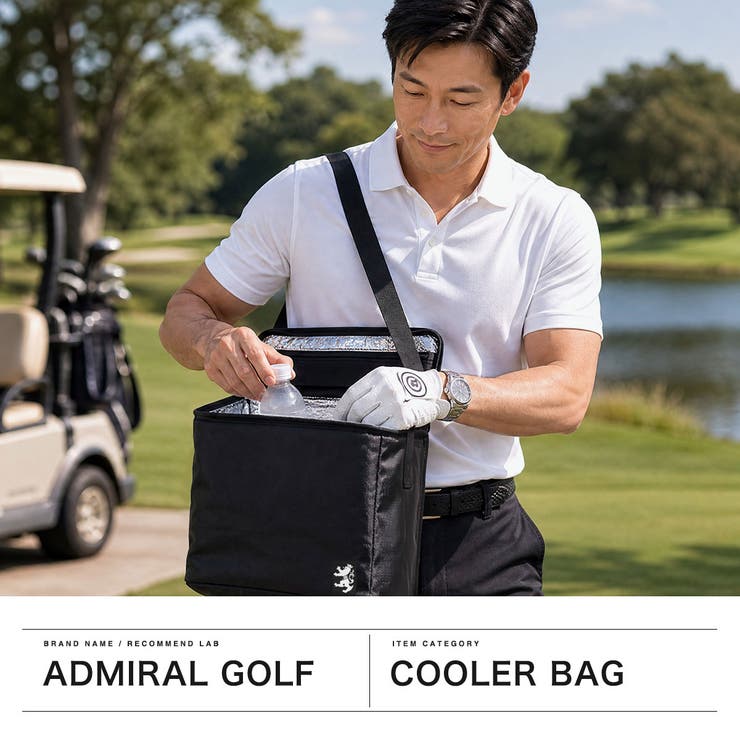 アドミラルゴルフ 保冷バッグ Admiral | ギャレリア Bag＆Luggage | 詳細画像2 