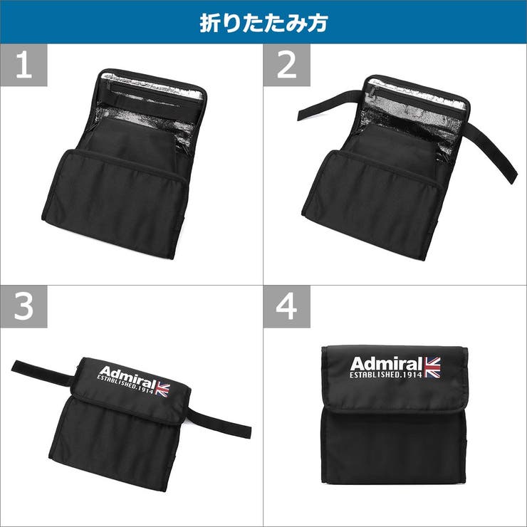 アドミラルゴルフ 保冷バッグ Admiral | ギャレリア Bag＆Luggage | 詳細画像20 