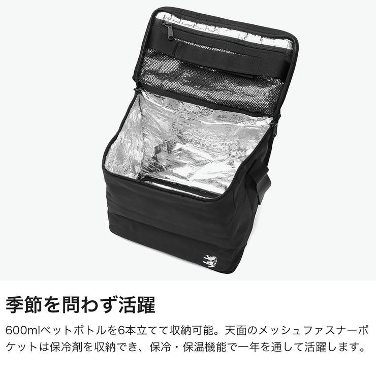 アドミラルゴルフ 保冷バッグ Admiral | ギャレリア Bag＆Luggage | 詳細画像3 