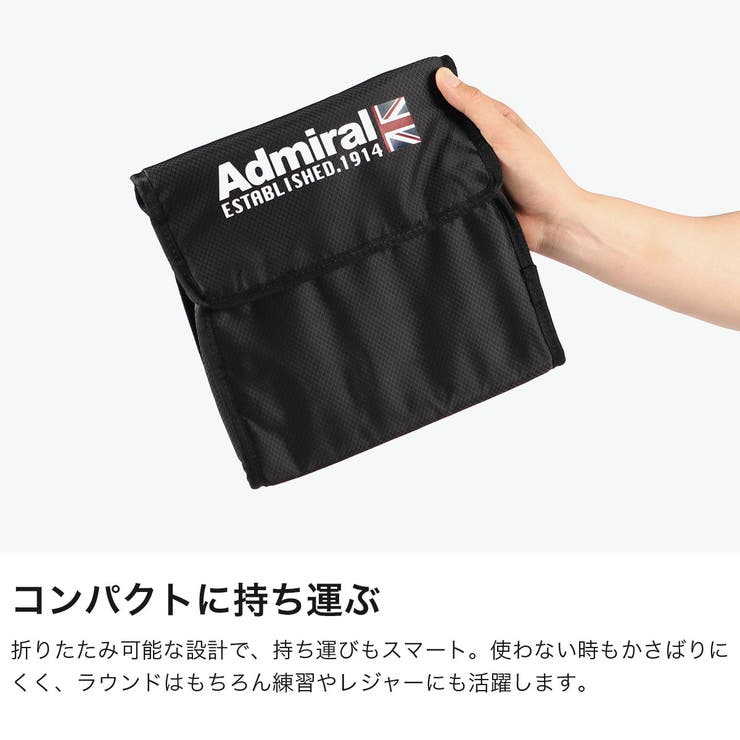 アドミラルゴルフ 保冷バッグ Admiral | ギャレリア Bag＆Luggage | 詳細画像4 