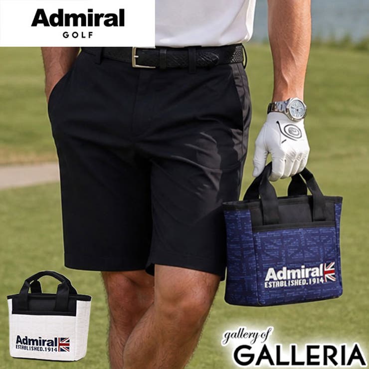 アドミラルゴルフ カートバッグ AdmiralGOLF | ギャレリア Bag＆Luggage | 詳細画像1 
