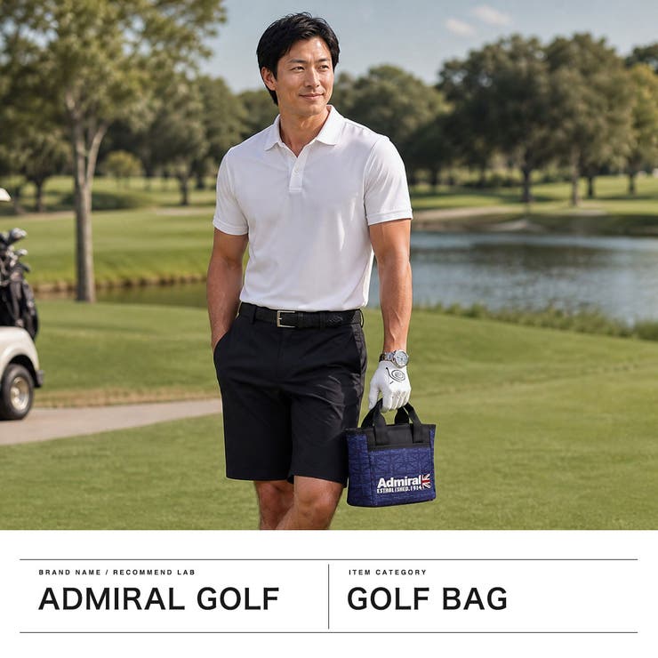 アドミラルゴルフ カートバッグ AdmiralGOLF | ギャレリア Bag＆Luggage | 詳細画像2 