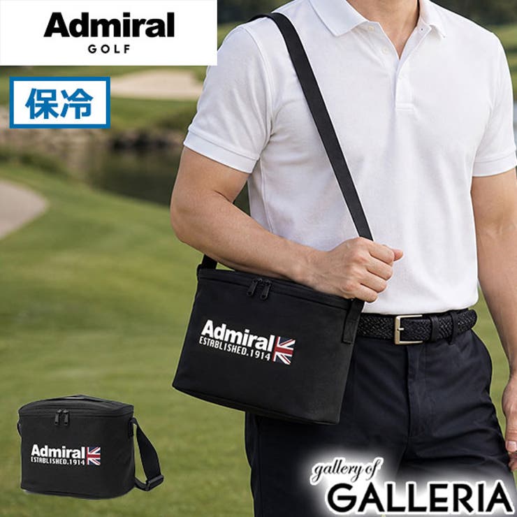 アドミラルゴルフ 保冷バッグ AdmiralGOLF | ギャレリア Bag＆Luggage | 詳細画像1 