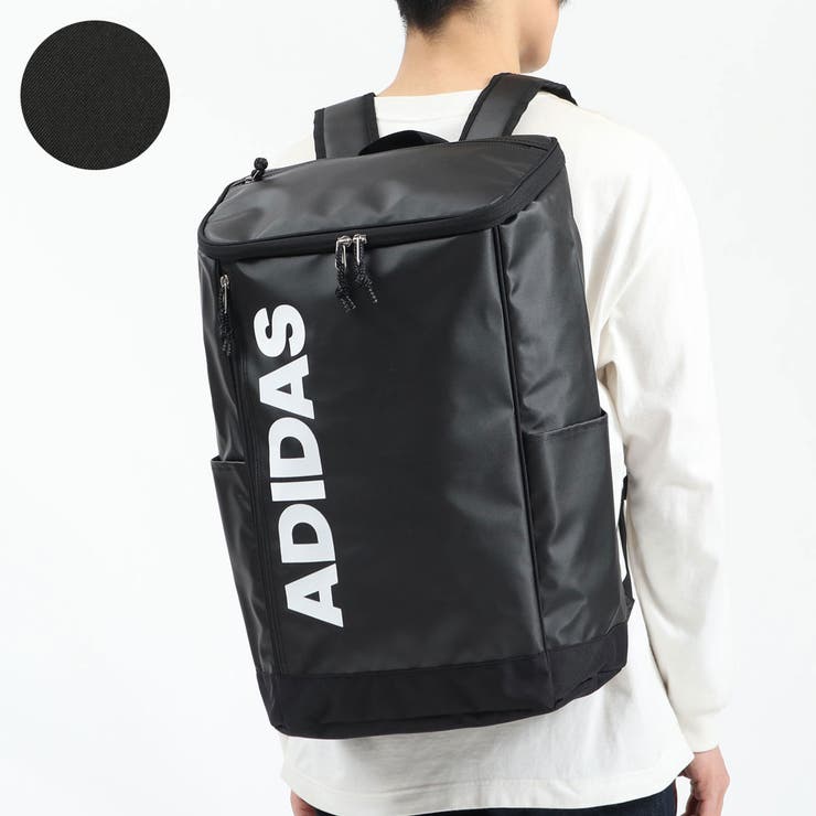 アディダス リュック Adidas 品番 Glnb ギャレリア Bag Luggage ギャレリアニズム のメンズファッション通販 Shoplist ショップリスト