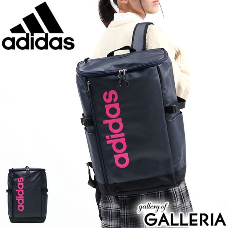 アディダス リュック Adidas 品番 Glnb ギャレリア Bag Luggage ギャレリアニズム のメンズ ファッション通販 Shoplist ショップリスト アディダス リュック Adidas 品番 Glnb ギャレリア Bag Luggage ギャレリアニズム のメンズ ファッション通販 Shoplist ショップリスト