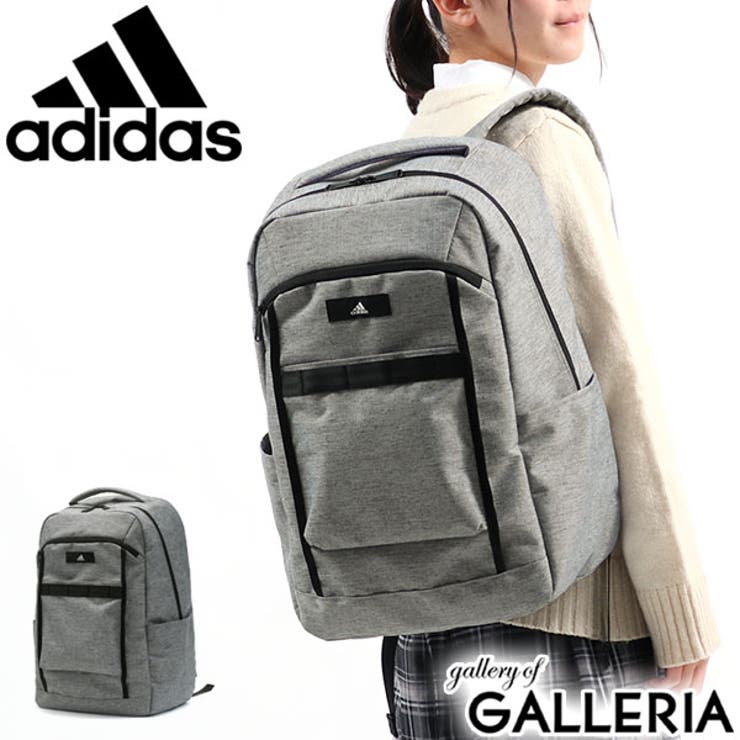 アディダス リュック 30l 品番 Glnb ギャレリア Bag Luggage ギャレリアバックアンドラゲッジ のレディースファッション通販 Shoplist ショップリスト アディダス リュック 30l 品番 Glnb ギャレリア Bag Luggage ギャレリアバックアンドラゲッジ のレディースファッション通販 Shoplist ショップリスト