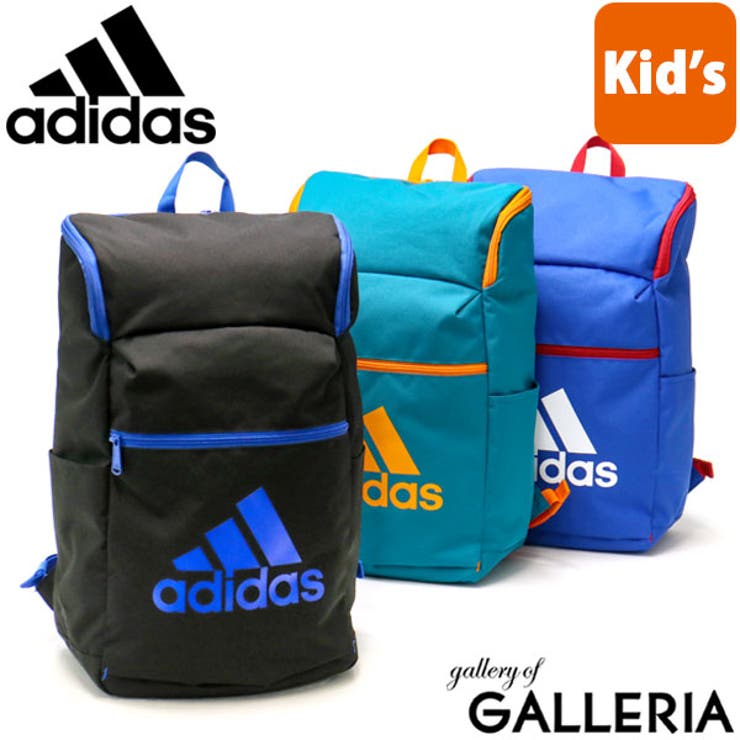 アディダス リュック キッズ 品番 Glnb ギャレリア Bag Luggage ギャレリアバックアンドラゲッジ のレディースファッション通販 毎日送料無料 Shoplist ショップリスト