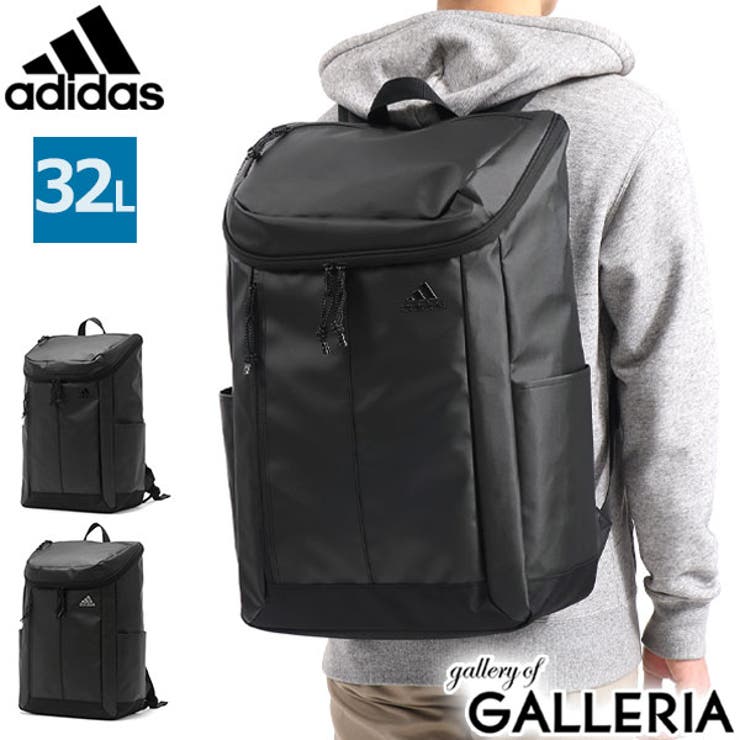 アディダス リュック 32l 品番 Glnb ギャレリア Bag Luggage ギャレリアバックアンドラゲッジ のレディースファッション通販 Shoplist ショップリスト