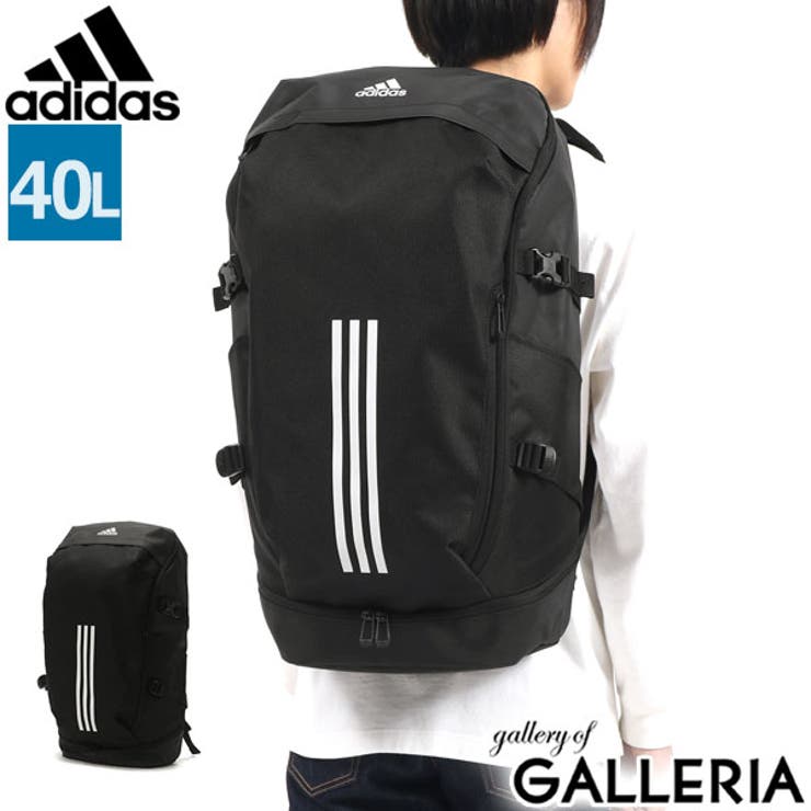 アディダス リュック Adidas 品番 Glnb ギャレリア Bag Luggage ギャレリアバックアンドラゲッジ のレディース ファッション通販 Shoplist ショップリスト