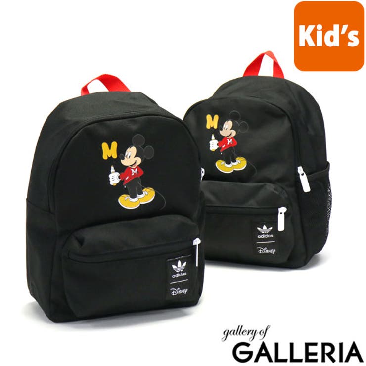 アディダスオリジナルス リュック Adidasoriginals 品番 Glnb ギャレリア Bag Luggage ギャレリアバックアンドラゲッジ のレディースファッション通販 Shoplist ショップリスト アディダスオリジナルス リュック Adidasoriginals 品番 Glnb ギャレリア Bag Luggage ギャレリアバックアンドラゲッジ のレディースファッション通販 Shoplist ショップリスト