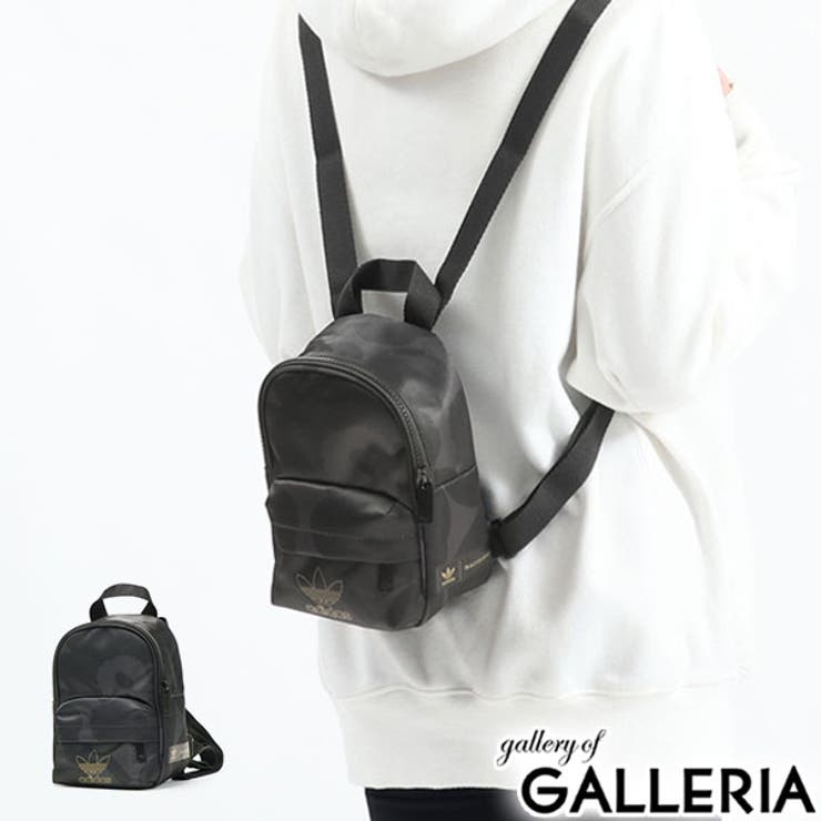 アディダスオリジナルス リュック Adidasoriginals 品番 Glnb ギャレリア Bag Luggage ギャレリアバックアンドラゲッジ のレディースファッション通販 Shoplist ショップリスト アディダスオリジナルス リュック Adidasoriginals 品番 Glnb ギャレリア Bag Luggage ギャレリアバックアンドラゲッジ のレディースファッション通販 Shoplist ショップリスト