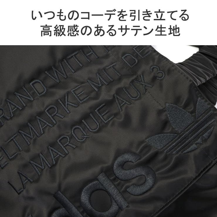 アディダスオリジナルス トートバッグ adidasOriginals | ギャレリア Bag＆Luggage | 詳細画像5 