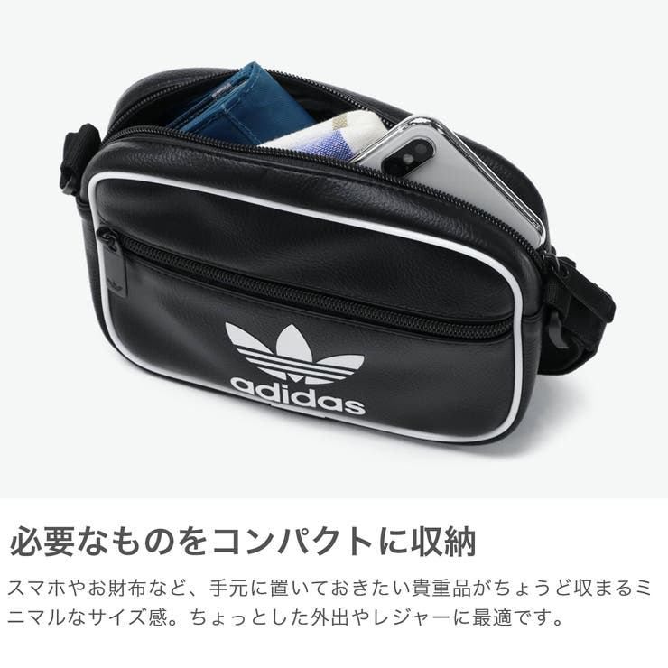 アディダスオリジナルス ショルダーバッグ メンズ[品番