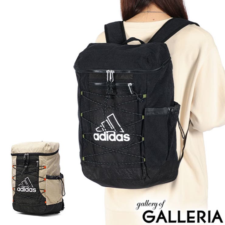 名古屋グランパス xMIZUNO オリジナルリュック 名古屋グランパス xMIZUNO オリジナルリュック 名古屋グランパス