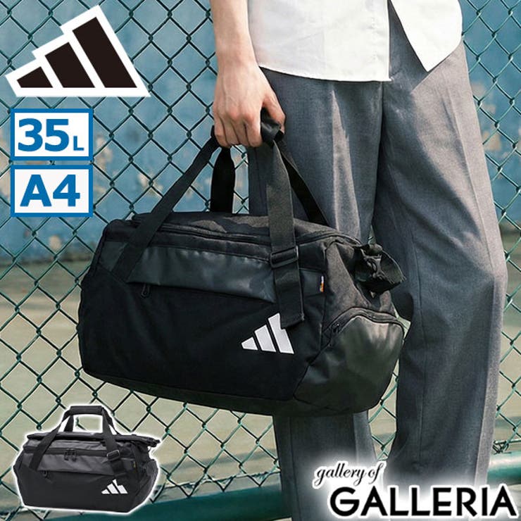 アディダス ボストンバッグ adidas | ギャレリア Bag＆Luggage | 詳細画像1 