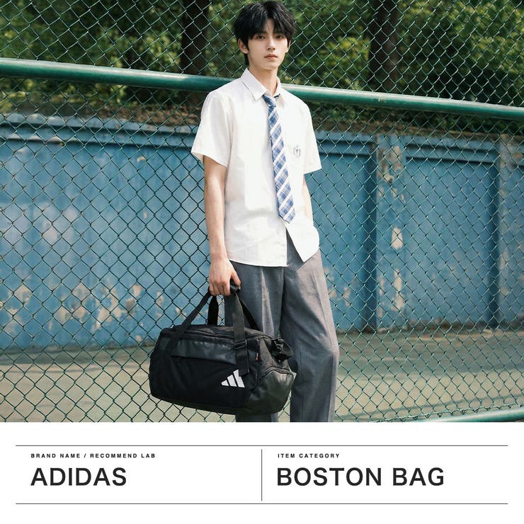 アディダス ボストンバッグ adidas | ギャレリア Bag＆Luggage | 詳細画像2 