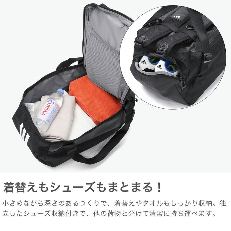 アディダス ボストンバッグ adidas | ギャレリア Bag＆Luggage | 詳細画像4 