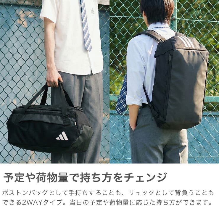 アディダス ボストンバッグ adidas | ギャレリア Bag＆Luggage | 詳細画像3 