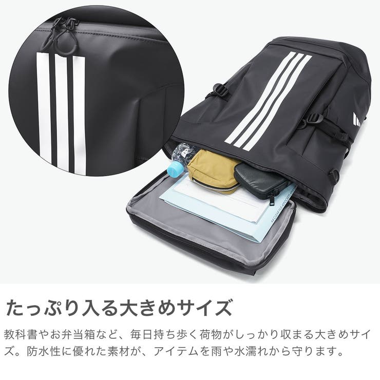 アディダス リュック adidas | ギャレリア Bag＆Luggage | 詳細画像3 