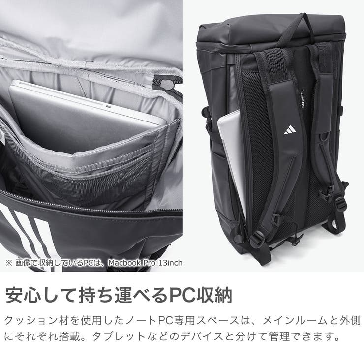 アディダス リュック adidas | ギャレリア Bag＆Luggage | 詳細画像4 