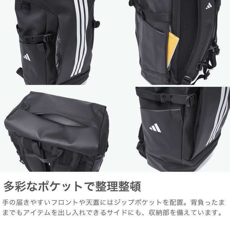 アディダス リュック adidas | ギャレリア Bag＆Luggage | 詳細画像5 