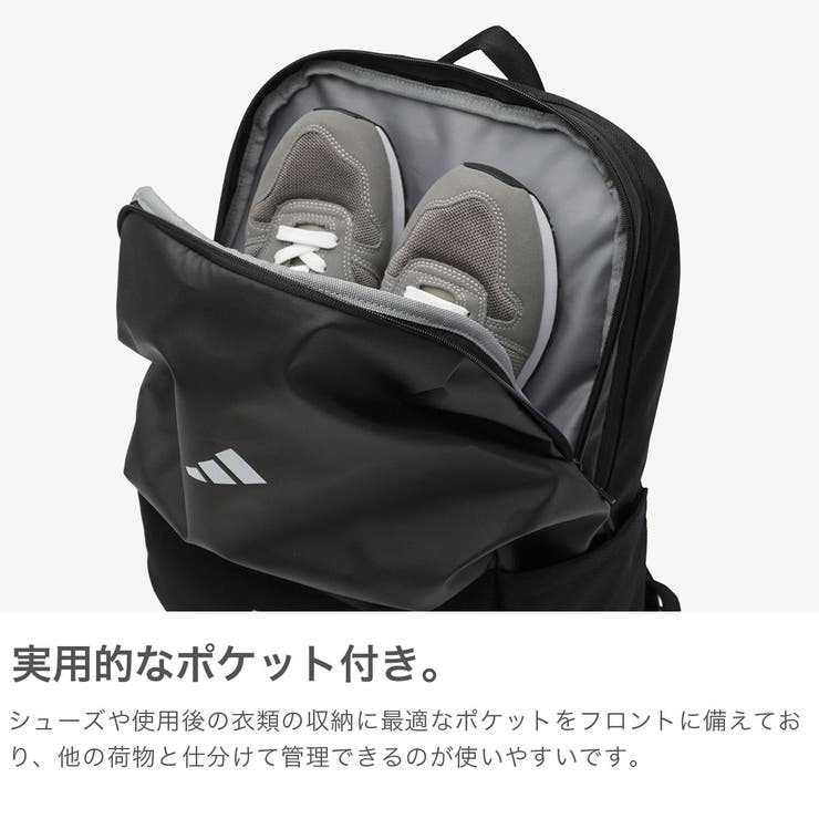 アディダス リュックサック adidas | ギャレリア Bag＆Luggage | 詳細画像4 