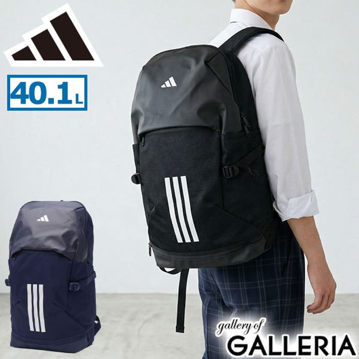 アディダス リュック adidas | ギャレリア Bag＆Luggage | 詳細画像1 