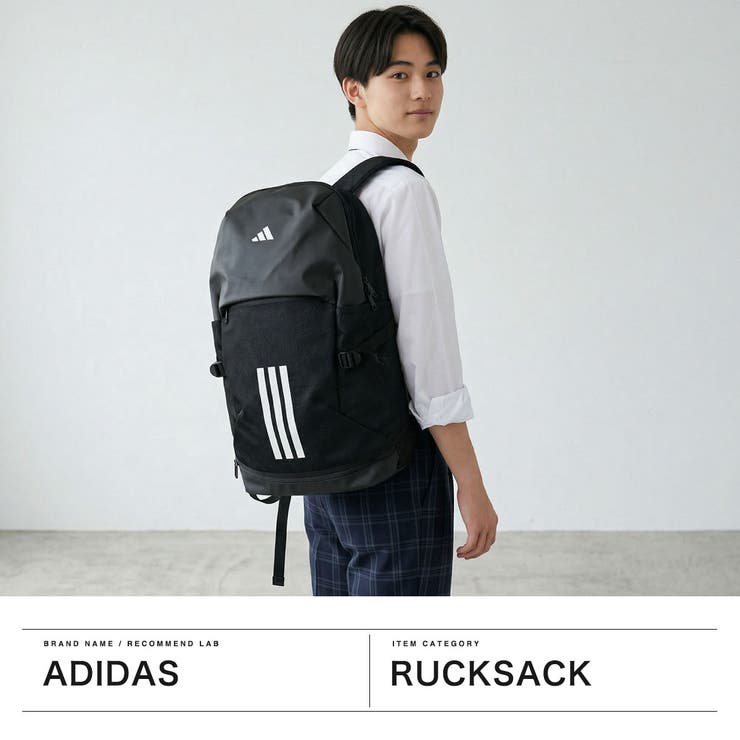 アディダス リュック adidas | ギャレリア Bag＆Luggage | 詳細画像2 