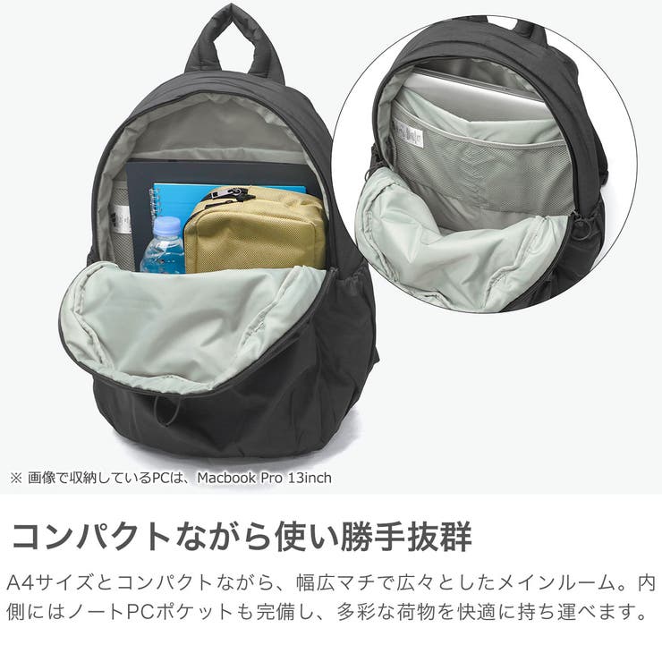 アディダス リュック adidas | ギャレリア Bag＆Luggage | 詳細画像3 
