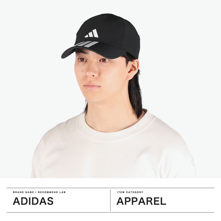アディダス キャップ adidas | ギャレリア Bag＆Luggage | 詳細画像2 