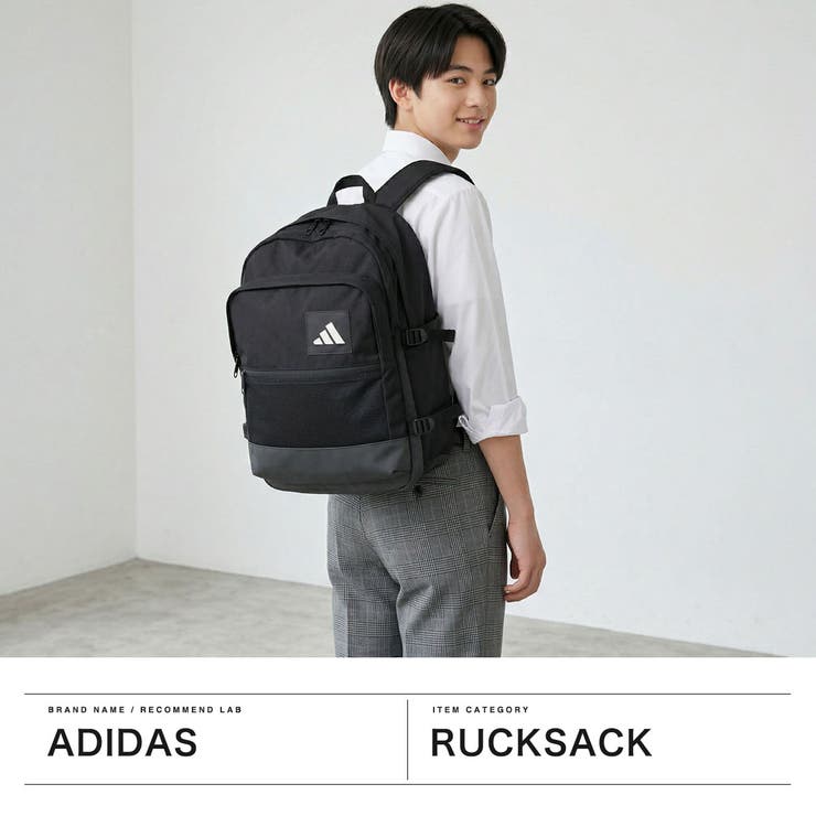 アディダス リュック adidas | ギャレリア Bag＆Luggage | 詳細画像2 