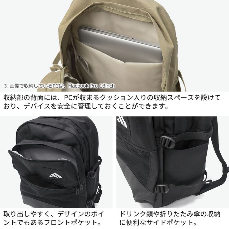アディダス リュック adidas | ギャレリア Bag＆Luggage | 詳細画像4 