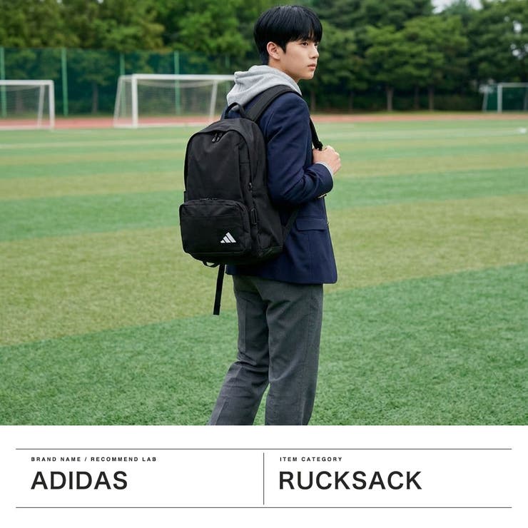 アディダス リュック adidas | ギャレリア Bag＆Luggage | 詳細画像2 