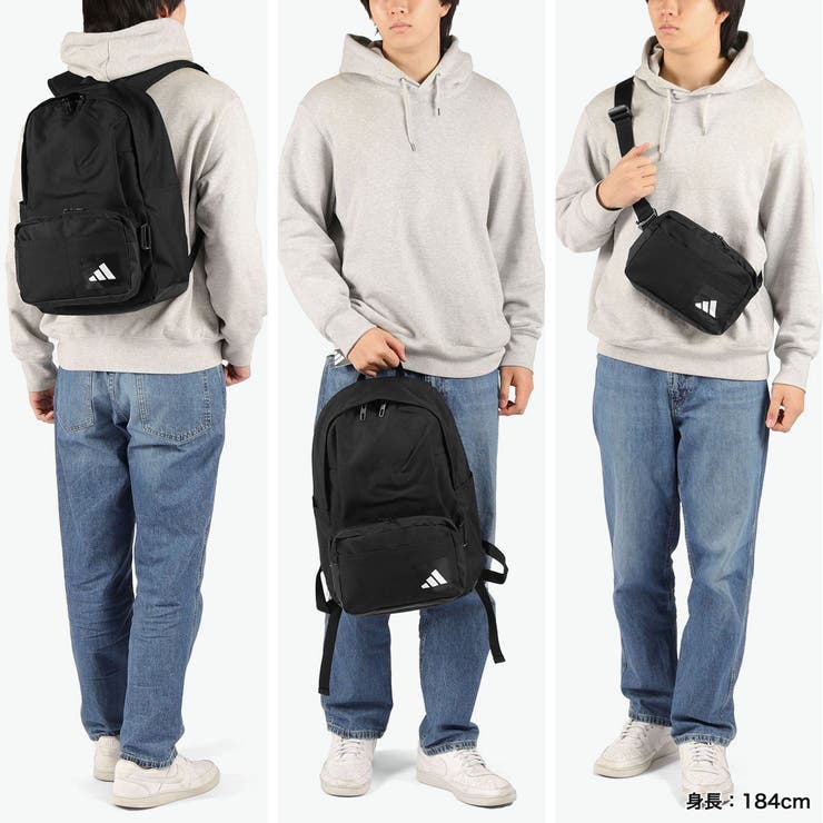 アディダス リュック adidas | ギャレリア Bag＆Luggage | 詳細画像7 