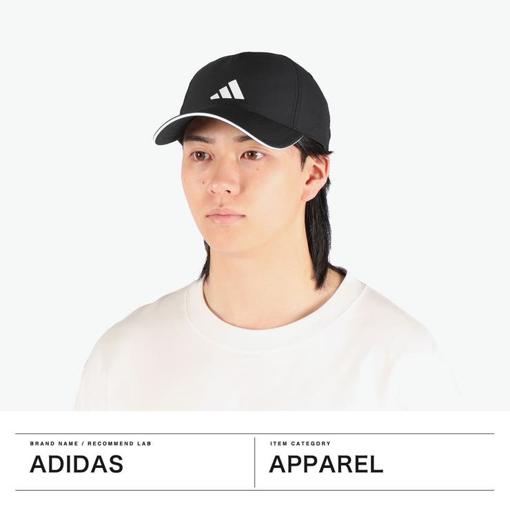 アディダス キャップ adidas | ギャレリア Bag＆Luggage | 詳細画像2 