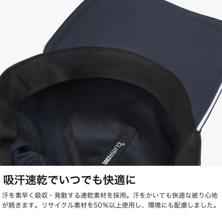 アディダス キャップ adidas | ギャレリア Bag＆Luggage | 詳細画像3 