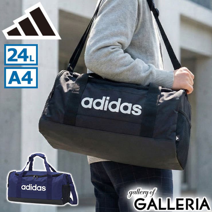 アディダス ボストンバッグ adidas | ギャレリア Bag＆Luggage | 詳細画像1 