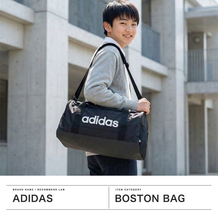 アディダス ボストンバッグ adidas | ギャレリア Bag＆Luggage | 詳細画像2 