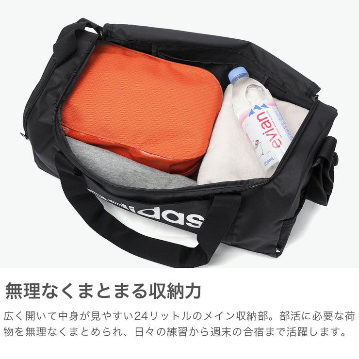 アディダス ボストンバッグ adidas | ギャレリア Bag＆Luggage | 詳細画像3 