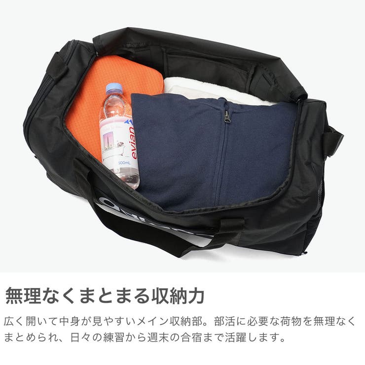 アディダス ボストンバッグ adidas | ギャレリア Bag＆Luggage | 詳細画像3 