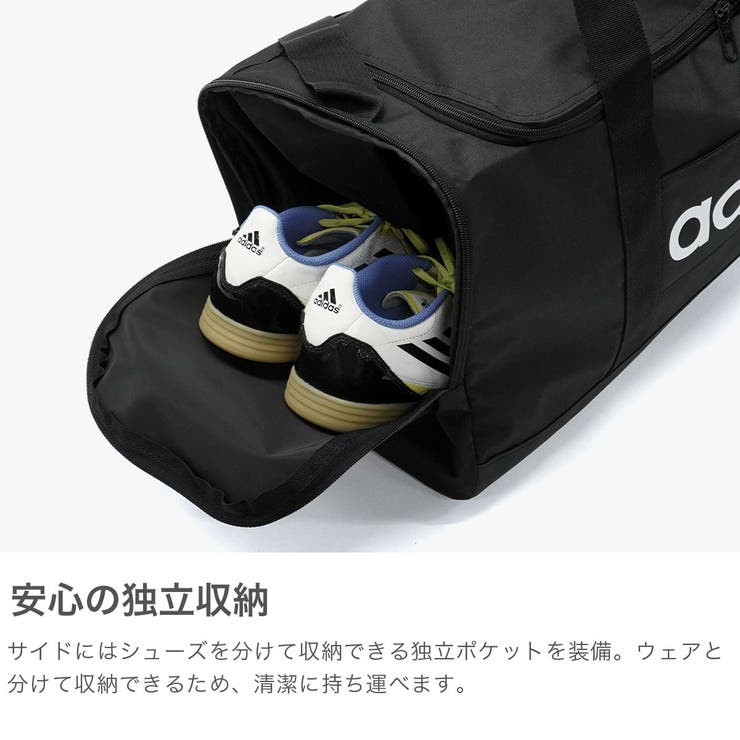 アディダス ボストンバッグ adidas | ギャレリア Bag＆Luggage | 詳細画像4 
