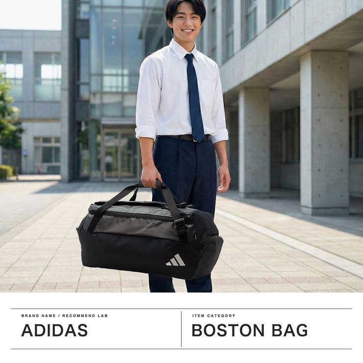 アディダス ボストンバッグ adidas | ギャレリア Bag＆Luggage | 詳細画像2 