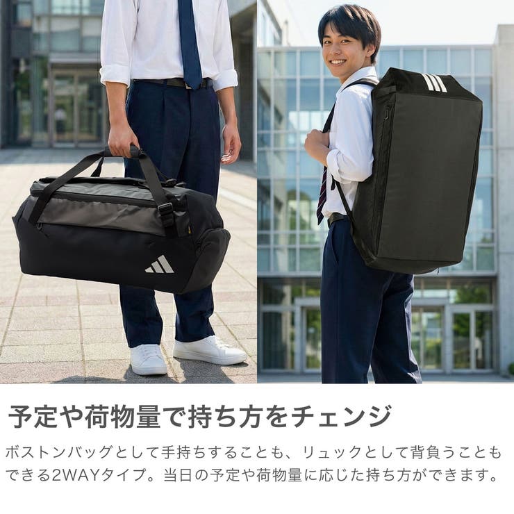 アディダス ボストンバッグ adidas | ギャレリア Bag＆Luggage | 詳細画像3 