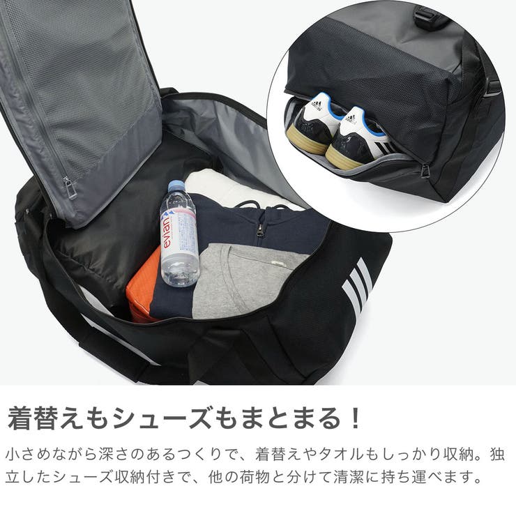 アディダス ボストンバッグ adidas | ギャレリア Bag＆Luggage | 詳細画像4 