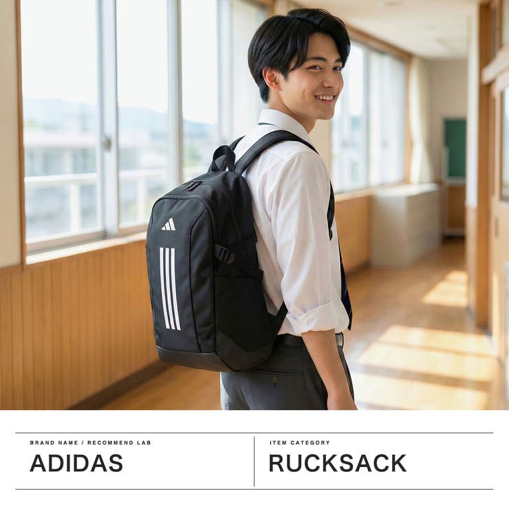 アディダス リュック adidas | ギャレリア Bag＆Luggage | 詳細画像2 