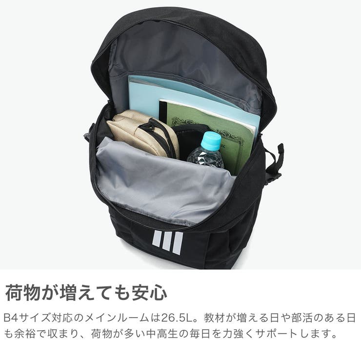 アディダス リュック adidas | ギャレリア Bag＆Luggage | 詳細画像3 