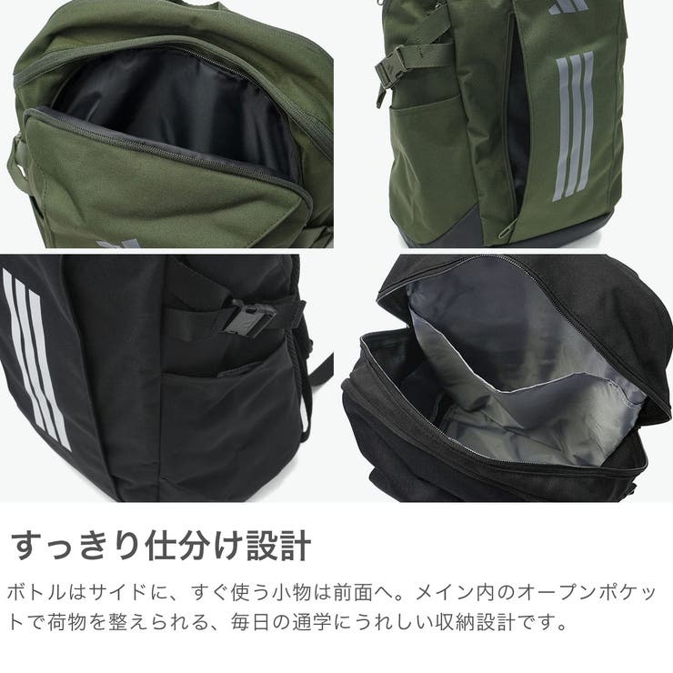 アディダス リュック adidas | ギャレリア Bag＆Luggage | 詳細画像5 