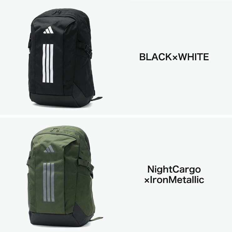 アディダス リュック adidas | ギャレリア Bag＆Luggage | 詳細画像7 